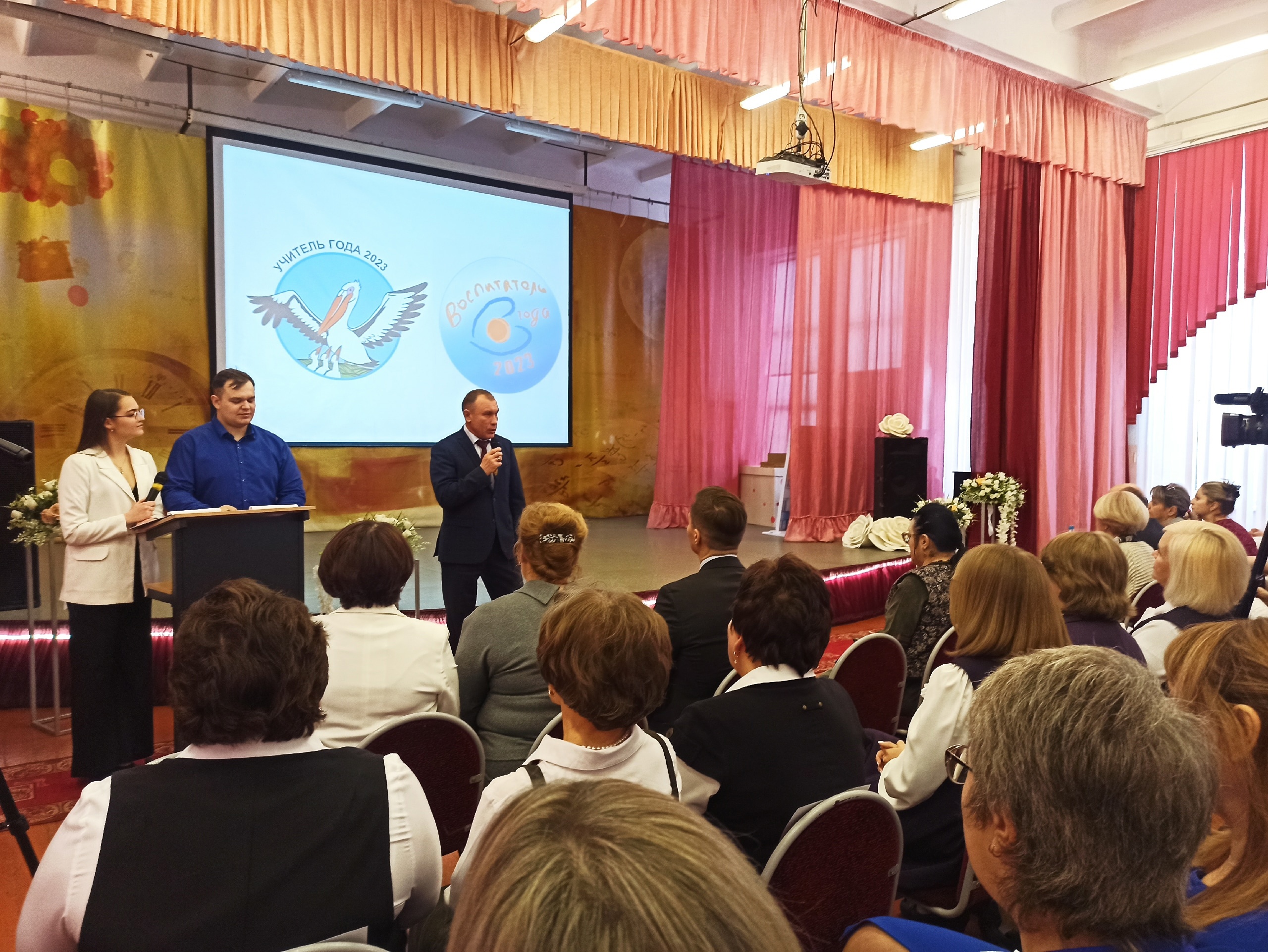 В Лесосибирске дан официальный старт конкурсам «Учитель года 2023» и «Воспитатель года 2023».