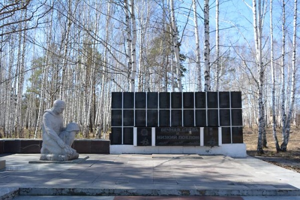 Памятник Памяти погибших в годы Великой Отечественной Войны.