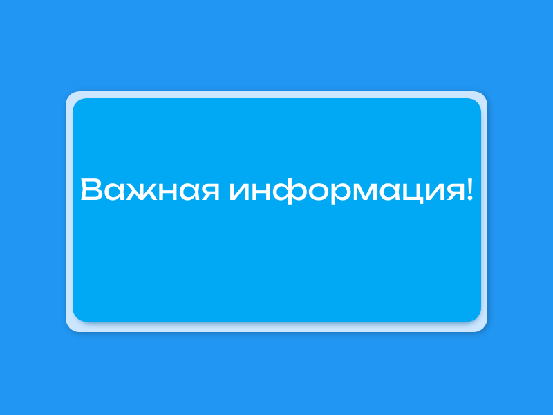 Жилищные субсидии гражданам, выезжающим из районов Крайнего Севера и приравненных к ним местностей.