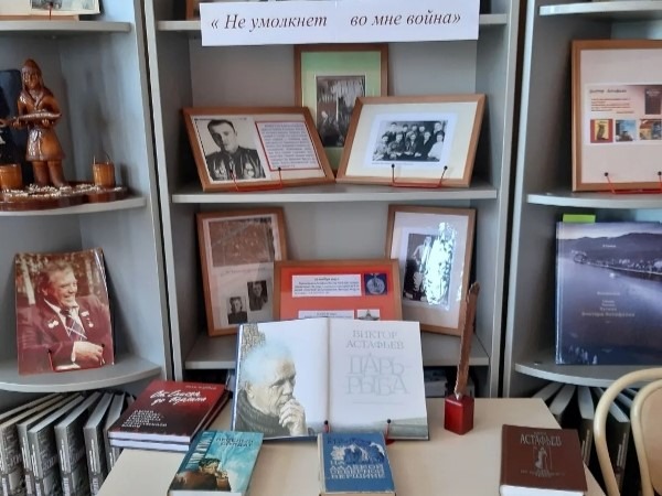 Не умолкнет во мне война.