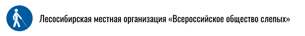 Перейти на сайт.