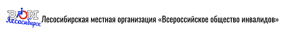Перейти на сайт.